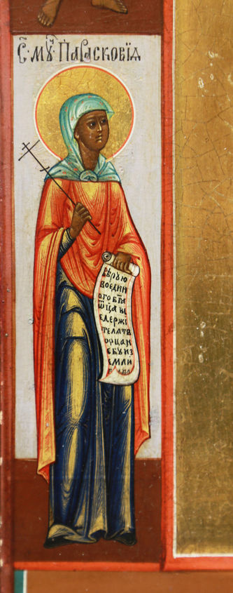 Старинная икона "Святитель Николай Чудотворец" с предстоящими - фото 4