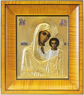 Фабрика Семена и Петра Галкиных
Икона Божья Матерь "Казанская" в золоченом окладе с эмалью - фото 3