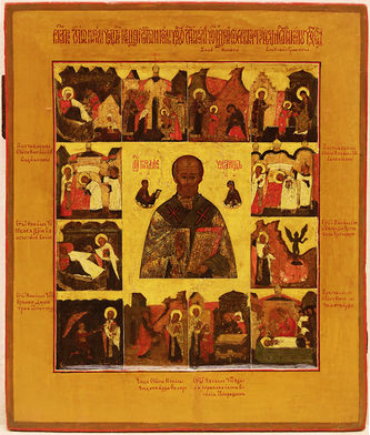 Старинная икона "Святитель Николай Чудотворец с 12-ю клеймами жития"