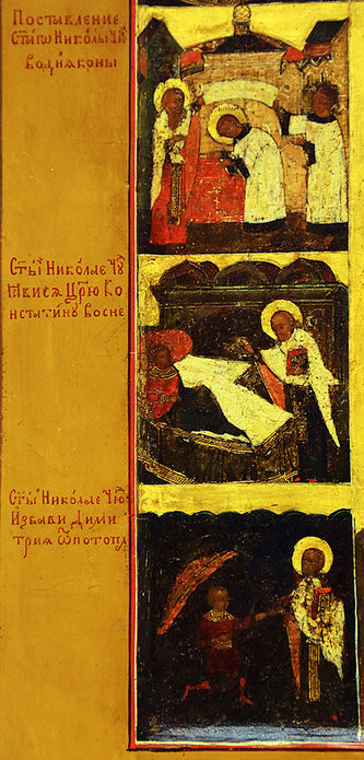 Старинная икона "Святитель Николай Чудотворец с 12-ю клеймами жития" - фото 4