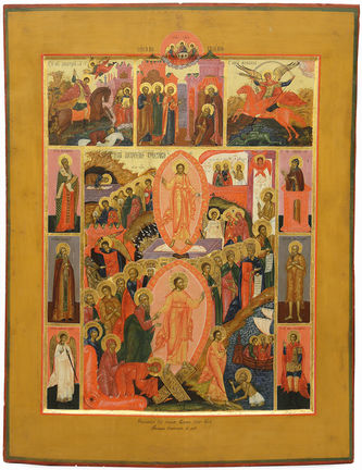 Подписная палехская старинная икона "Воскресение Христово с избранными святыми"