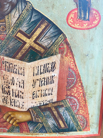 Старинная икона "Николай Чудотворец" - фото 4