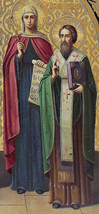 Старинная икона "Святая княгиня Ольга, святая мученица Елизавета, святая великомученица Параскева, святой Василий Великий" - фото 4