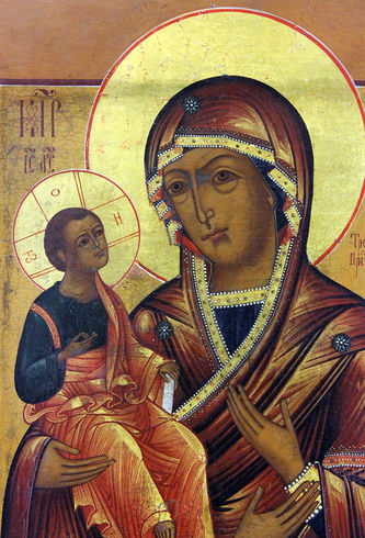 Старинная икона "Божья Матерь "Троеручица" - фото 2