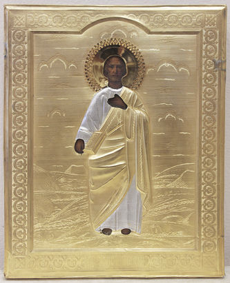 Старинная икона "Святой Апостол Пётр"