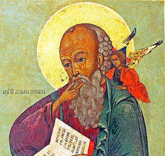 Старинная икона "Святой Апостол Иоанн Богослов" - фото 2