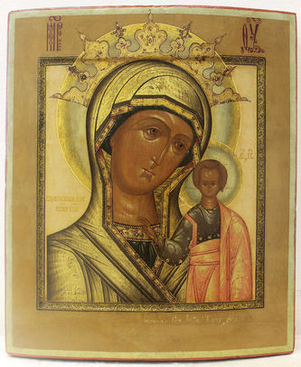 Старинная подписная икона "Богоматерь Казанская"