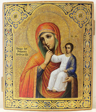 Мастерская Салаутина А.Д.
Редкая антикварная икона "Божья Матерь Ватопедская" (Богоматерь Отрада и Утешение) - фото 2