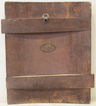 Мастерская Салаутина А.Д.
Редкая антикварная икона "Божья Матерь Ватопедская" (Богоматерь Отрада и Утешение) - фото 4