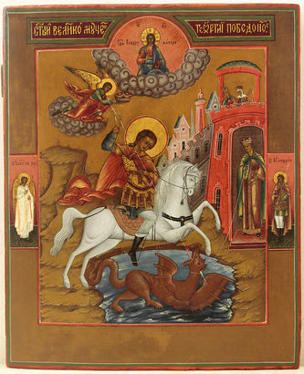 Старинная икона "Святой великомученик Георгий Победоносец"