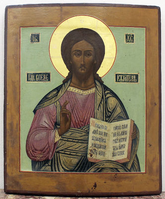 Антикварная икона "Господь Вседержитель"