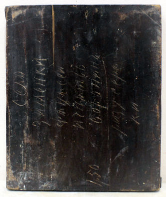 Старинная икона "Пресвятая Богородица Тихвинская" - фото 4