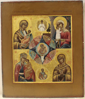 Четырёхчастная икона "Богоматерь Неопалимая купина, Утоли мои печали, Взыскание погибших, Избавление от бед страждущих, Умягчение злых сердец"