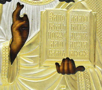 Фабрика Галкиных Семена и Петра
Старинная икона "Господь Вседержитель" в окладе с эмалью - фото 3