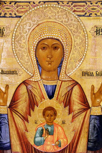 Антикварная икона Бо­жья Ма­те­рь «Зна­ме­ние» Аба­лак­ская - фото 2