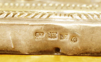 Старинная икона Божья Матерь "Утоли мои печали" в серебряном окладе - фото 4