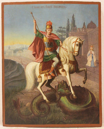 Старинная икона "Георгий Победоносец"