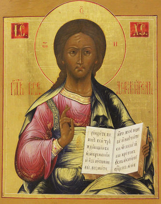 Старинная икона "Господь Вседержитель" - фото 2