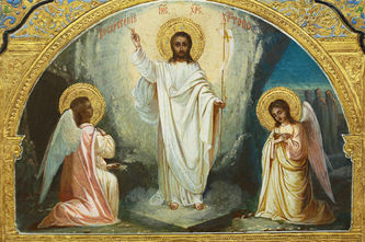 Антикварная икона "Воскресение Христово, святой преподобный Иоанн, Василий Парийский и великомученица Ирина" - фото 2