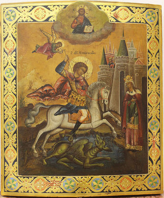Антикварная икона "Георгий Победоносец, поражающий змея (Чудо Георгия о змие)"