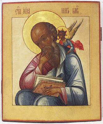 Старинная икона "Святой апостол Иоанн Богослов" в серебряном окладе - фото 2