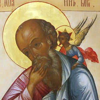 Старинная икона "Святой апостол Иоанн Богослов" в серебряном окладе - фото 3