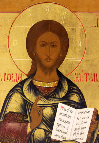 Старинная икона "Господь Вседержитель" - фото 2