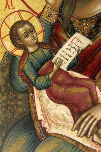 Старинная икона Божьей Матери "Утоли мои болезни" с предстоящими святыми - фото 3