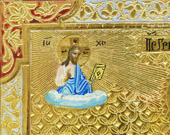 Старинная икона "Преподобный Григорий Пельшемский" - фото 3