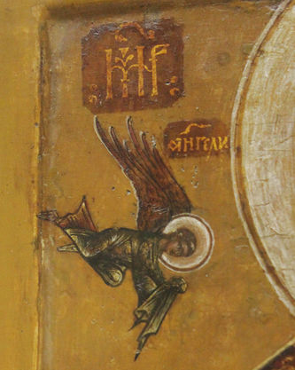 Старинная икона Божьей матери "Страстная" - фото 3