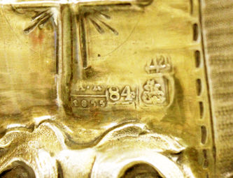 Антикварная икона "Святитель Николай Чудотворец" в окладе - фото 4