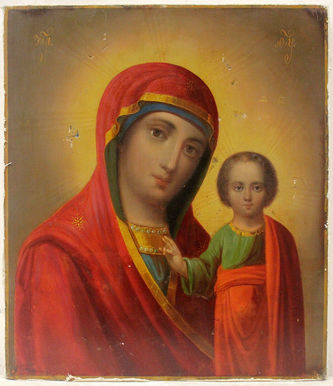 Старинная икона "Богоматерь Казанская" в окладе в русско-византийском стиле - фото 2