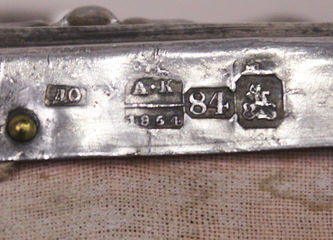 Антикварная икона "Святой пророк Илия" в окладе - фото 5