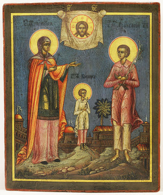 Старинная икона "великомученик Артемий Веркольский, Святая Улита и святой Кирик" в окладе - фото 2