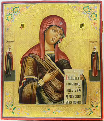 Деисусный чин: Господь Вседержитель, Богоматерь Тихвинская, Иоанн Предтеча - фото 2