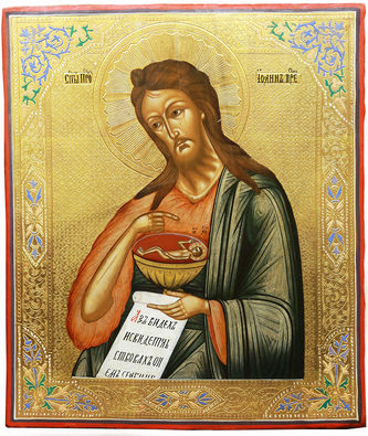 Деисусный чин: Господь Вседержитель, Богоматерь Тихвинская, Иоанн Предтеча - фото 4