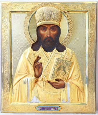 Старинная икона "Святитель Димитрий, митрополит Ростовский" в серебряном окладе