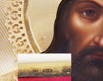 Старинная икона "Святитель Димитрий, митрополит Ростовский" в серебряном окладе - фото 5