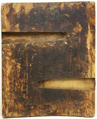 Старинная икона "Великомученик Дмитрий Солунский" - фото 5