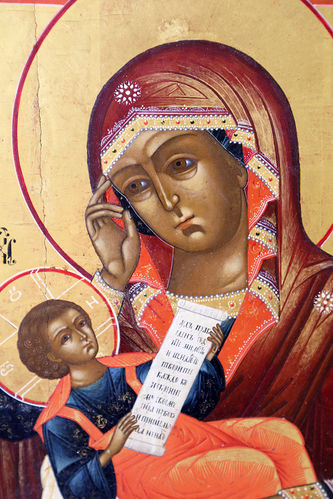 Большая икона Божьей Матери "Утоли мои болезни" с картушем в стиле барокко - фото 2