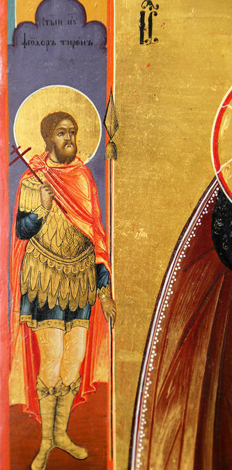 Большая икона Божьей Матери "Утоли мои болезни" с картушем в стиле барокко - фото 3