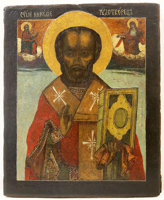 Старинная икона "Николай Чудотворец в окладе - фото 3