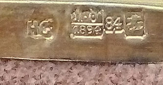 Малышевская иконописная школа
Старинная икона "Святой преподобный Сергий Радонежский" в окладе - фото 5