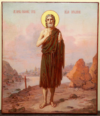 Старинная икона "Преподобный Симеон Христа ради юродивый"