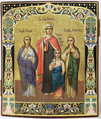 Старинная икона "Святые Вера, Надежда, Любовь и мать из София" - фото 2