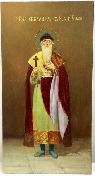 Антикварная икона на цинке "Святой Владимир, Великий князь Киевский" в стиле модерн