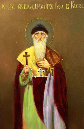 Антикварная икона на цинке "Святой Владимир, Великий князь Киевский" в стиле модерн - фото 2