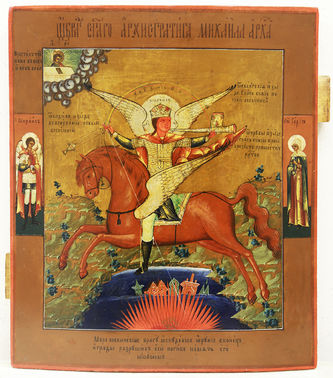 Старинная икона "Святой архистратиг Михаил Архангел- покровитель воинов"