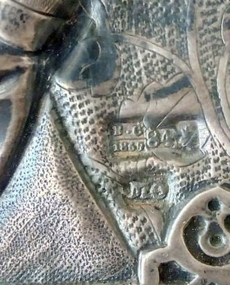 Мастер-ювелир Фетисов М.Н.
Старинная икона "Богоматерь Корсунская" в серебряном окладе - фото 5