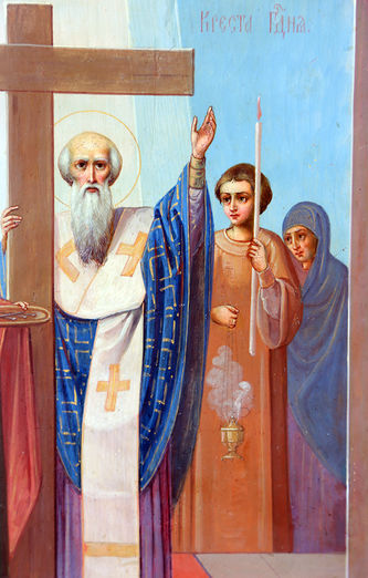 Старинная икона "Воздвижение Креста Господня со святой царицей Еленой и патриархом Макарием" - фото 3